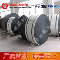 耐熱輸送帶型號說明,耐熱輸送帶產品說明