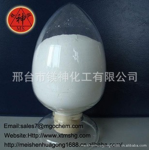廠家活性氧化鎂 輸送帶專用氧化鎂——【效果圖、產品圖、型號圖、工程圖】技術解析與工程應用